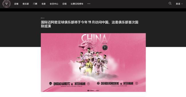 那不勒斯引进萨马尔季奇越来越接近达成协议那不勒斯有意乌迪内斯21岁中场萨马尔季奇，两家俱乐部仍在进行谈判，并取得了共识，越来越接近达成协议，球员父亲抵达意大利，与乌迪内斯讨论更多细节问题。
